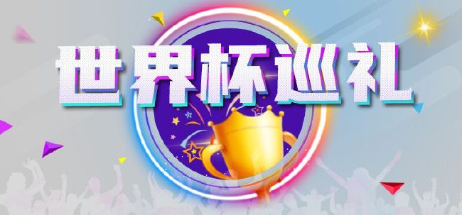 四位导演首度联合创作，将怎样表现不同时代的亲情故事，引发网友期待